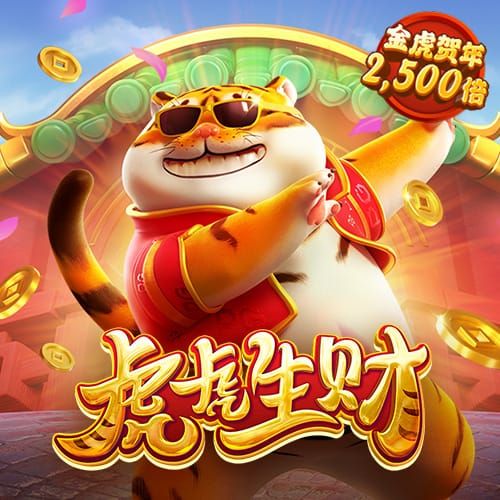 h365游戏平台入口截图4