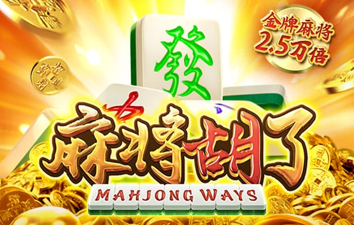 钟仁行