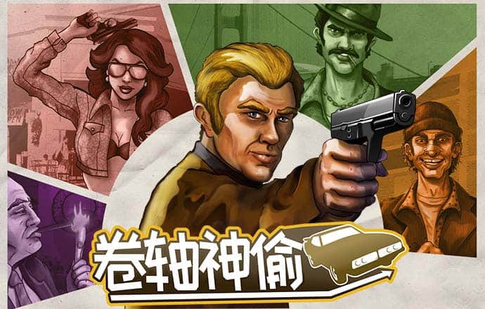 云开平台app官方全站app入口下载