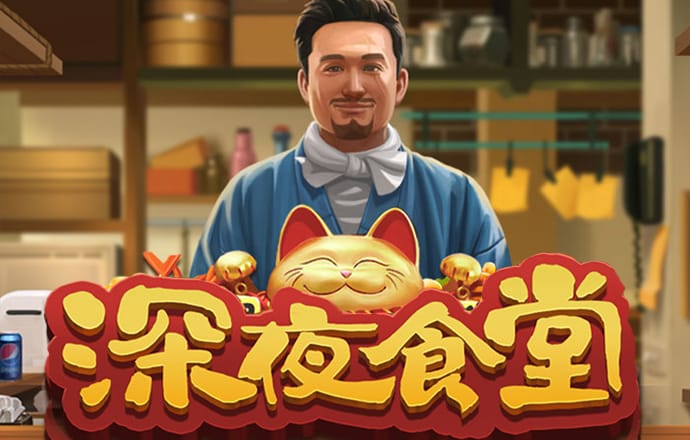 新亚体育app下载